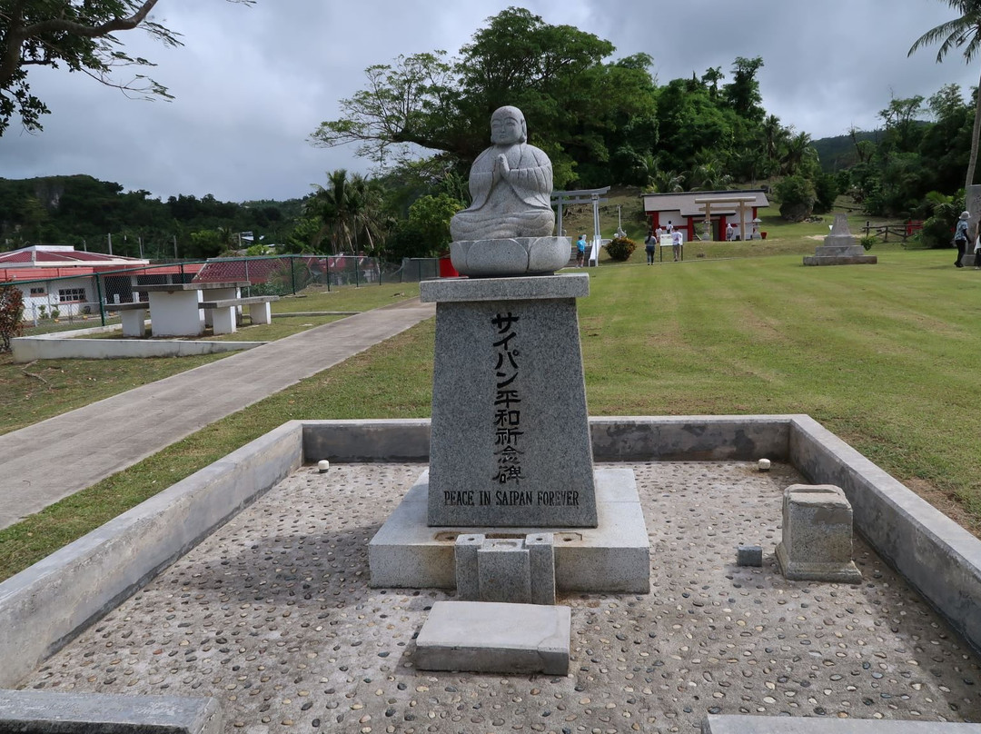 Saipan Katori Shrine景点图片