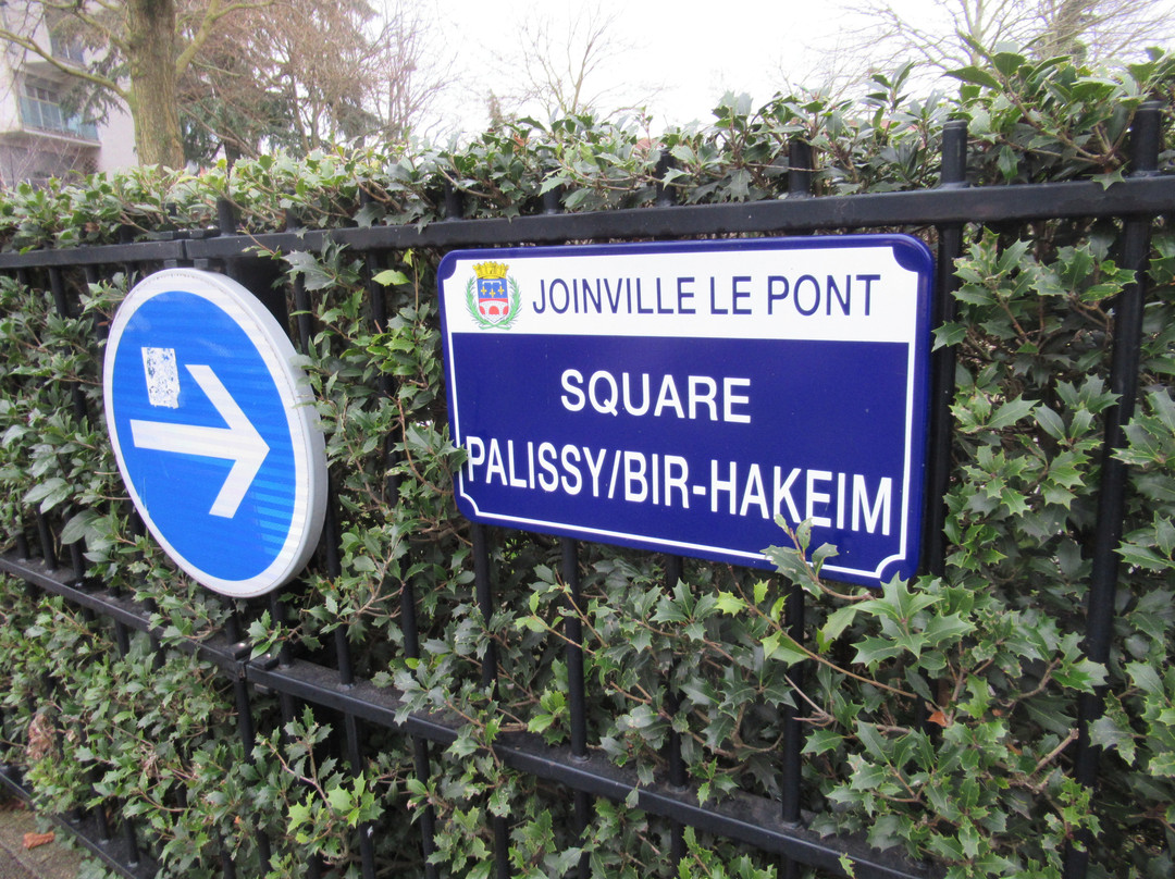 Square Palissy-Joinville-le-Pont必去景点