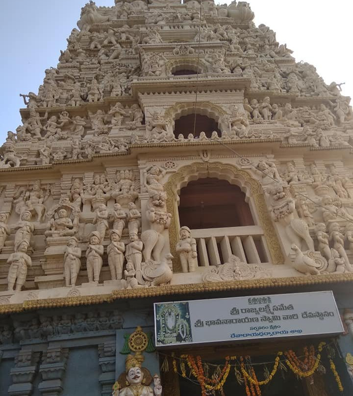 Sri Bhavannarayana Swamy Temple景点图片