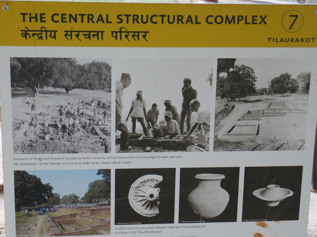 Kapilvastu-蓝毗尼必去景点