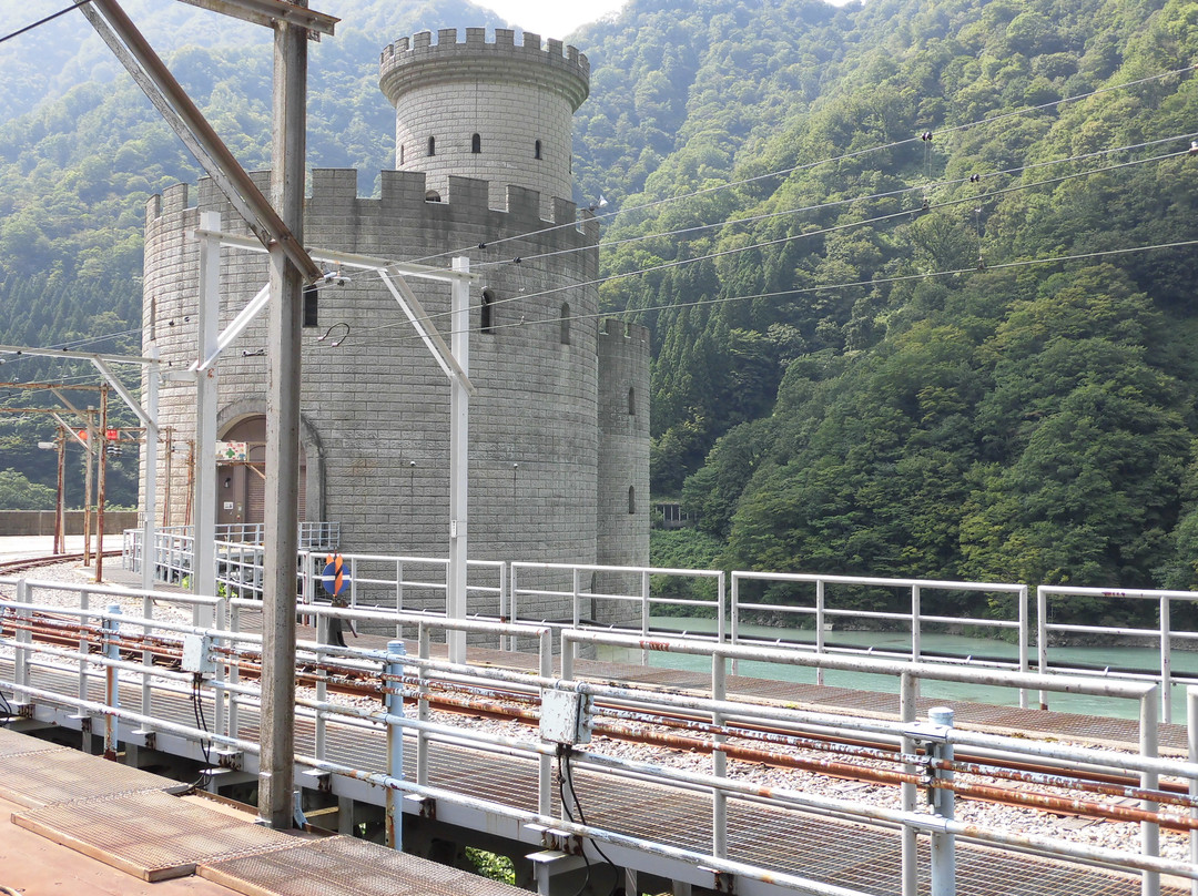 Shinyanagihara Power Station-黑部市必去景点