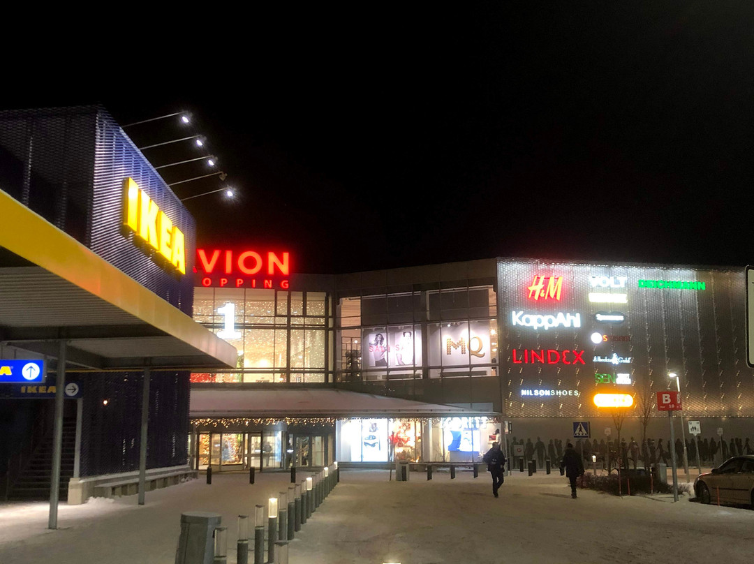 Avion Shopping-于默奥必去景点