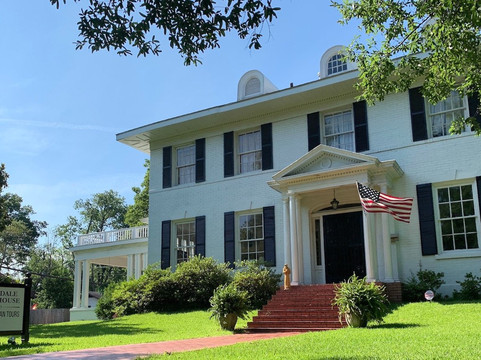 Clarksdale White House主图