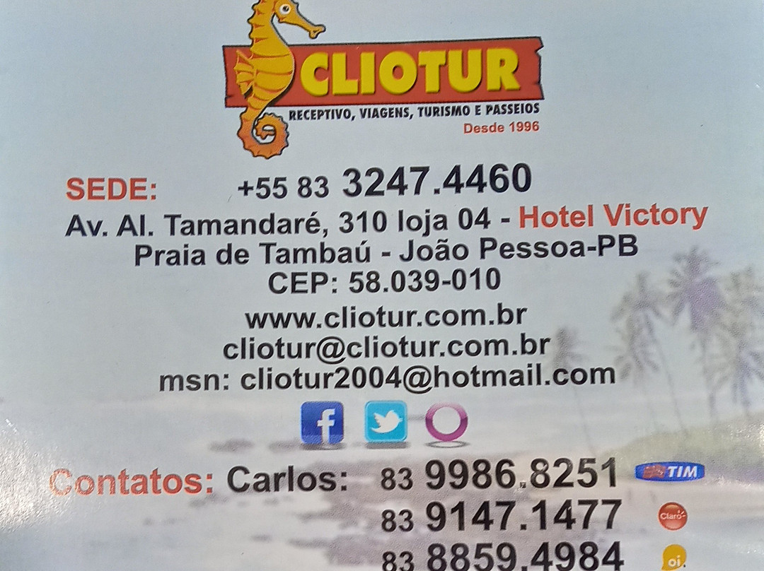Cliotur-Joao Pessoa必去景点