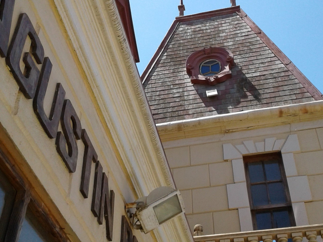 Centro Cultural Agustín Ross-皮钦勒姆必去景点