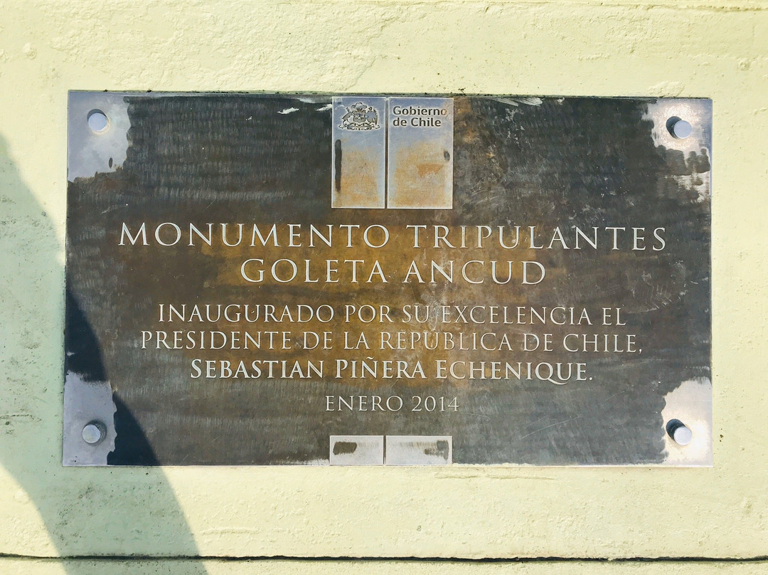 Monumento A Tripulantes Galeta Ancud-蓬塔阿雷纳斯必去景点