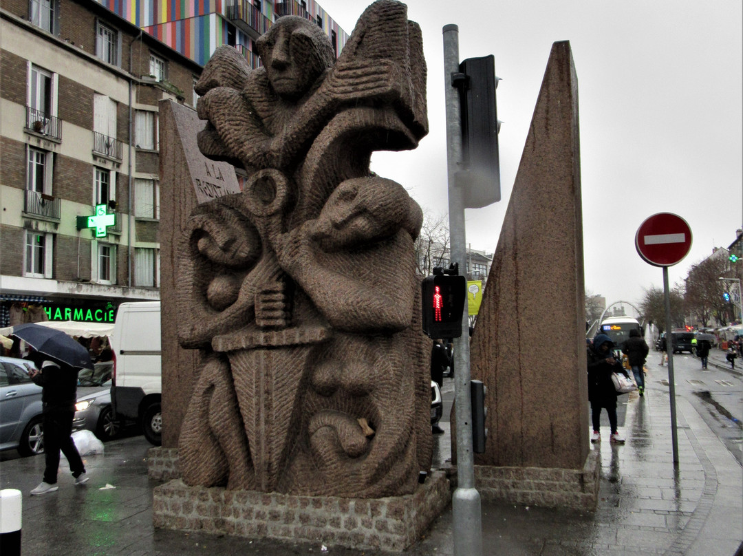 Memorial a la Resistance-La Courneuve必去景点