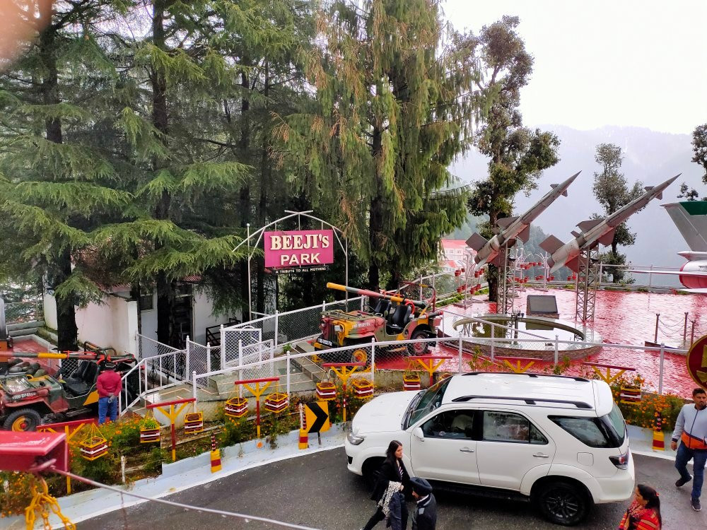 Beeji's Park景点图片