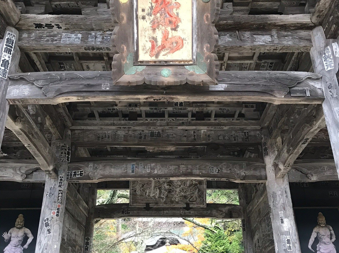 Matsunoodera Temple景点图片