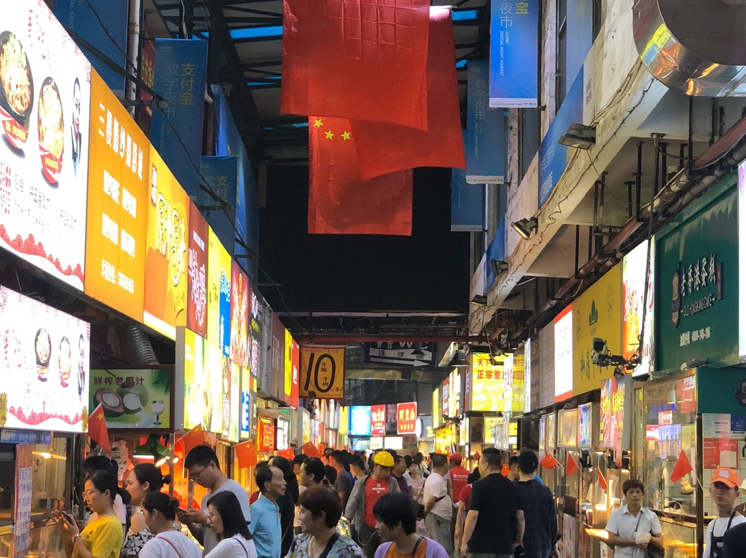 泰龙商城-海口市必去景点