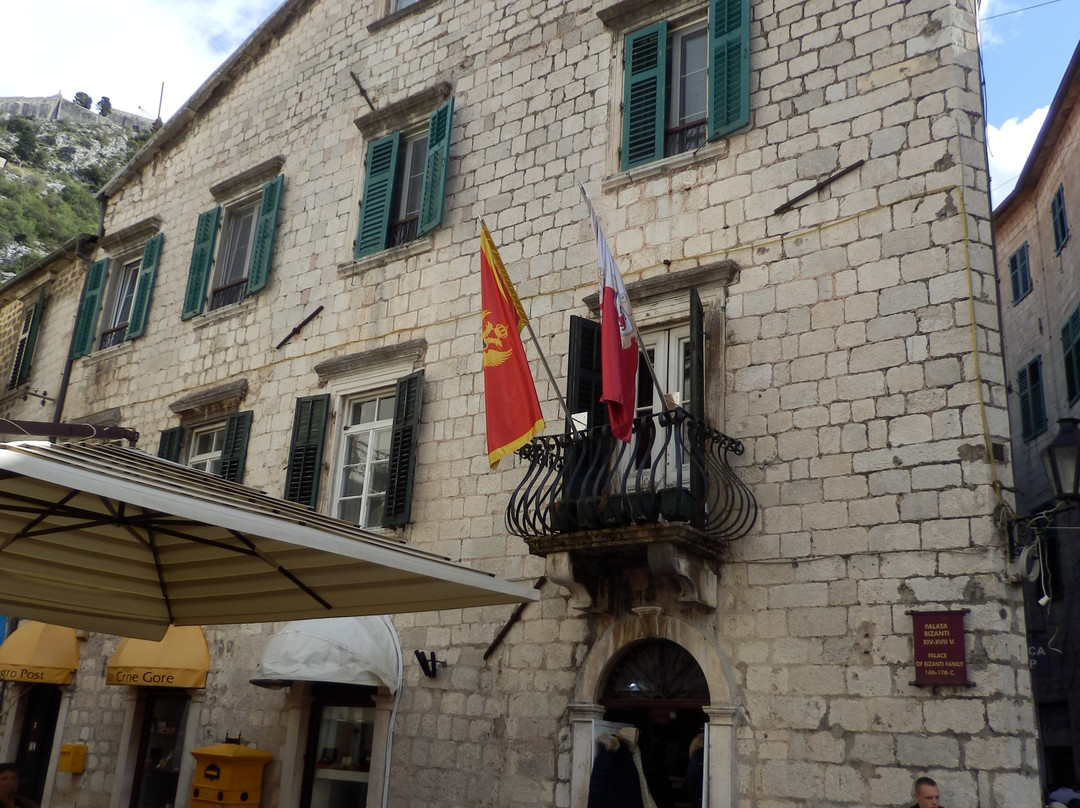 Bizanti Palace-科托尔必去景点