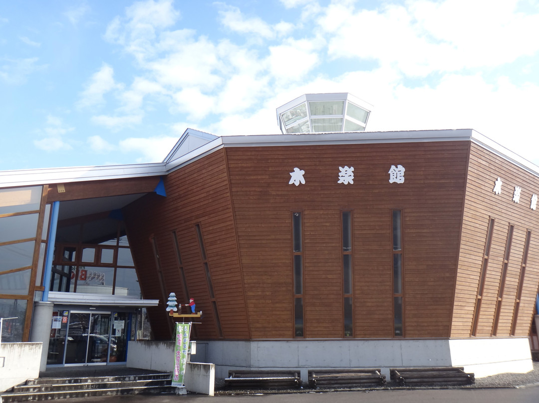 Mokurakukan-远轻町必去景点