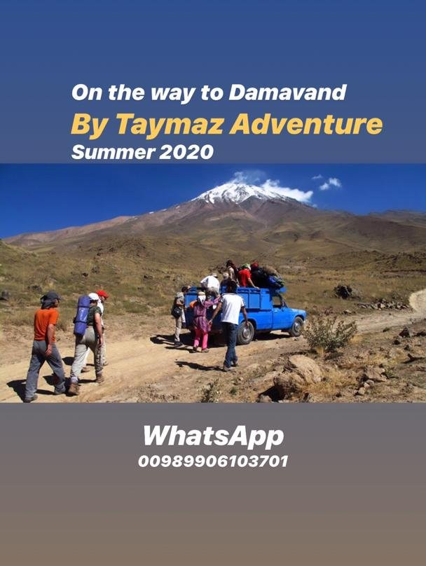 Damavand Mountain景点图片
