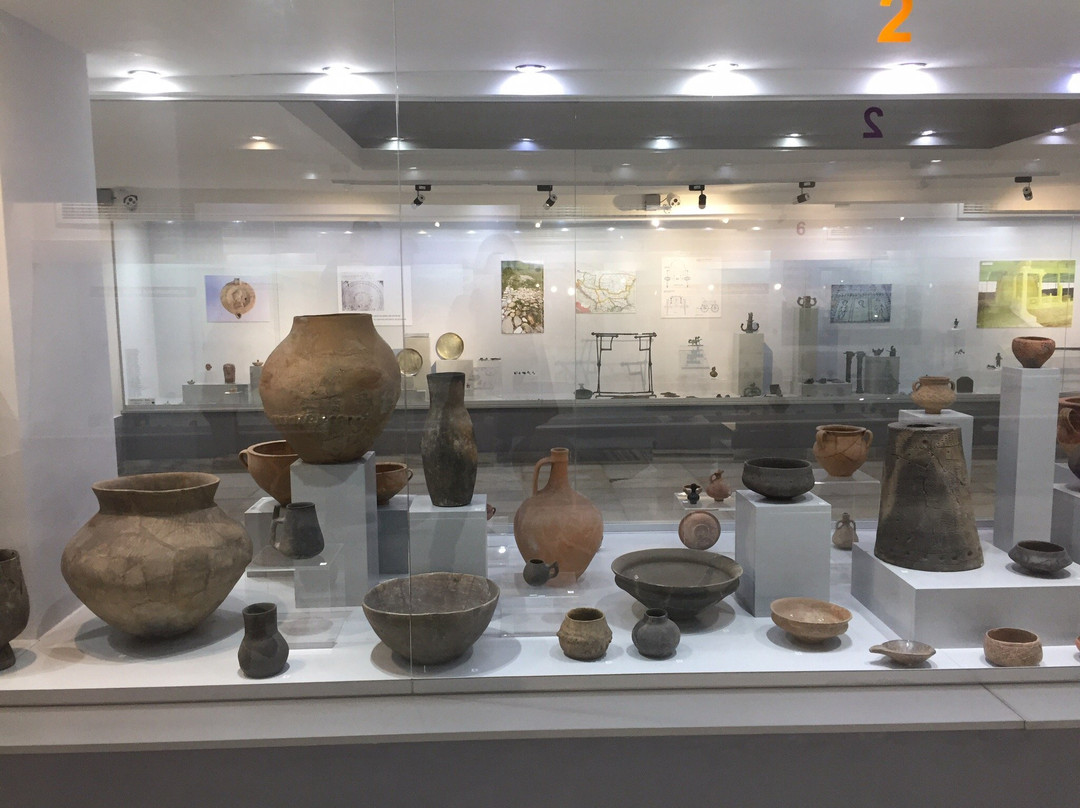 The Regional History Museum