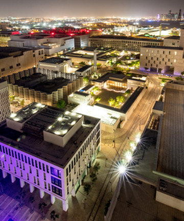 Msheireb Downtown Doha景点门票图片