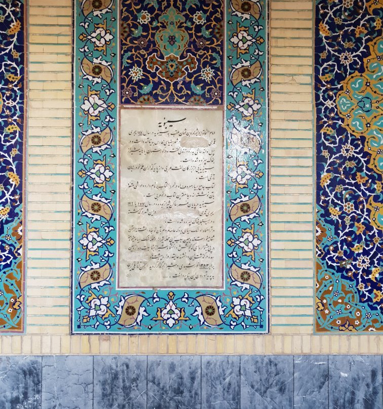 Sibouye Tomb-Shiraz必去景点