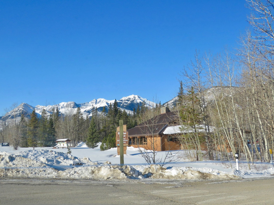 Barrier Lake Visitor Information Centre