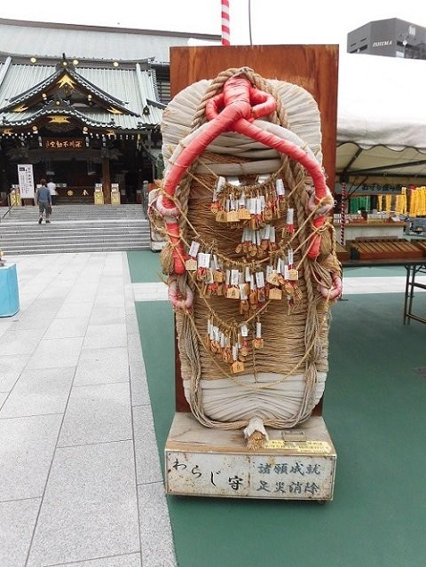 Fukagawa Fudodo-江东区必去景点