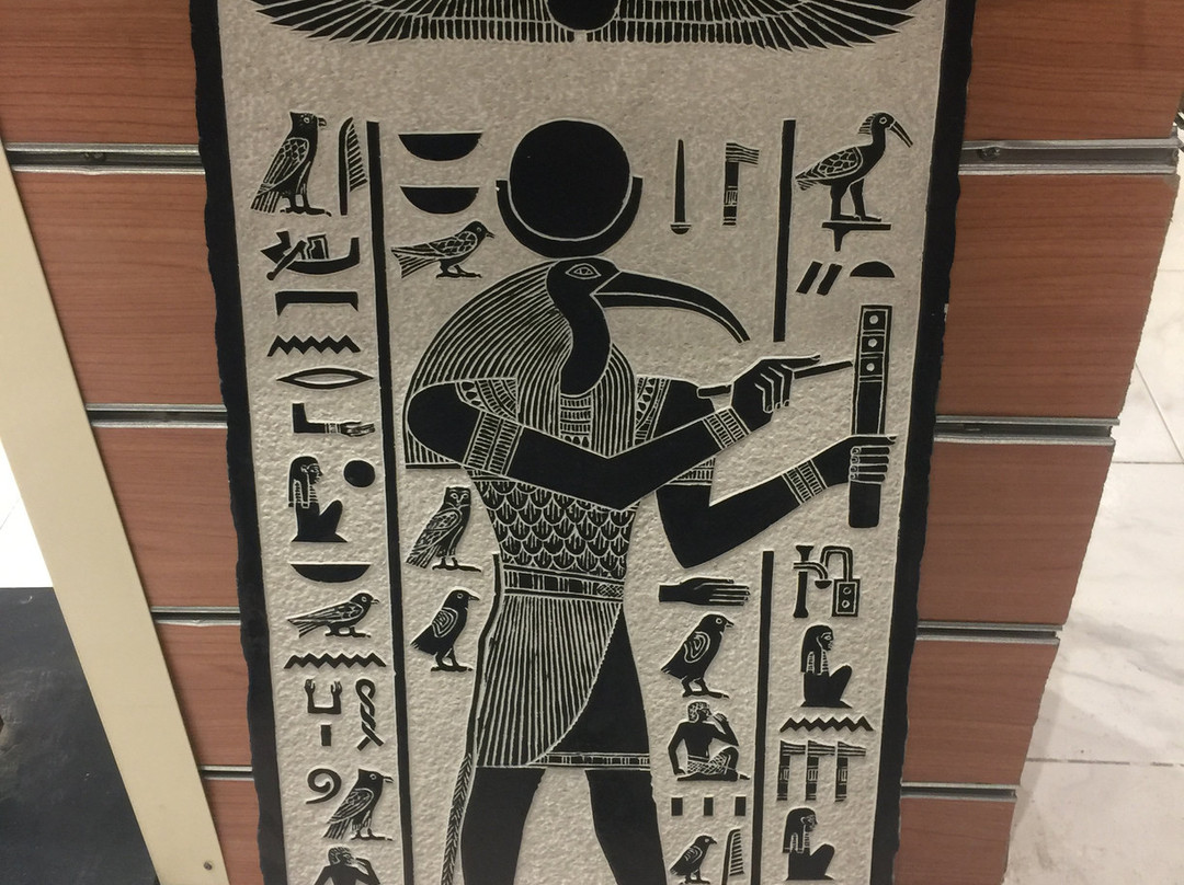 Imhotep Alabaster Luxor景点图片