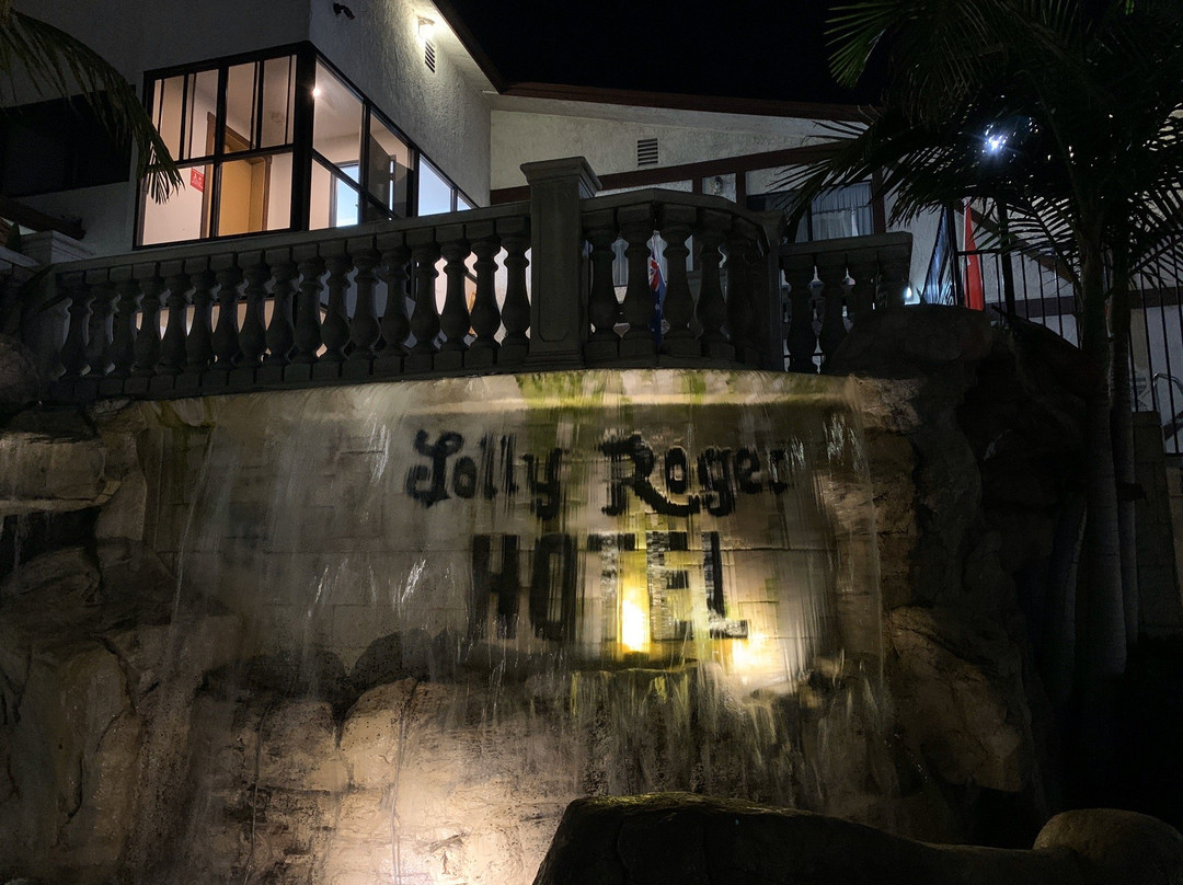 快乐罗杰酒店主图