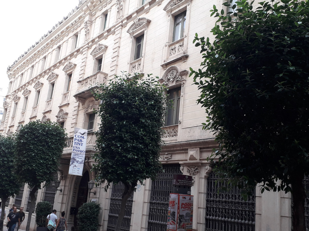 Salvador Vilaseca Museum-雷乌斯必去景点