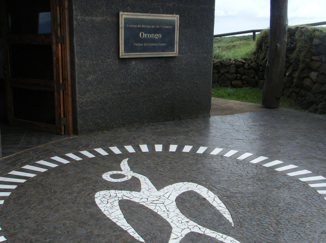 奥龙戈-复活节岛必去景点