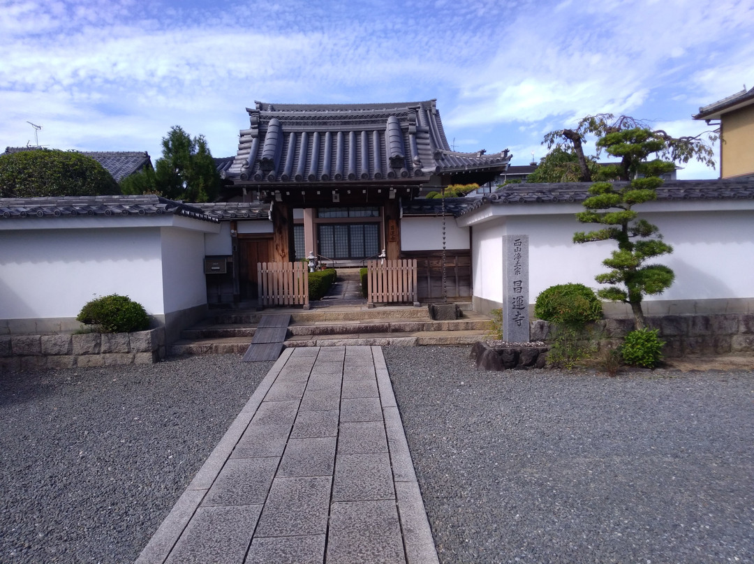 Shoun-ji Temple-向日市必去景点