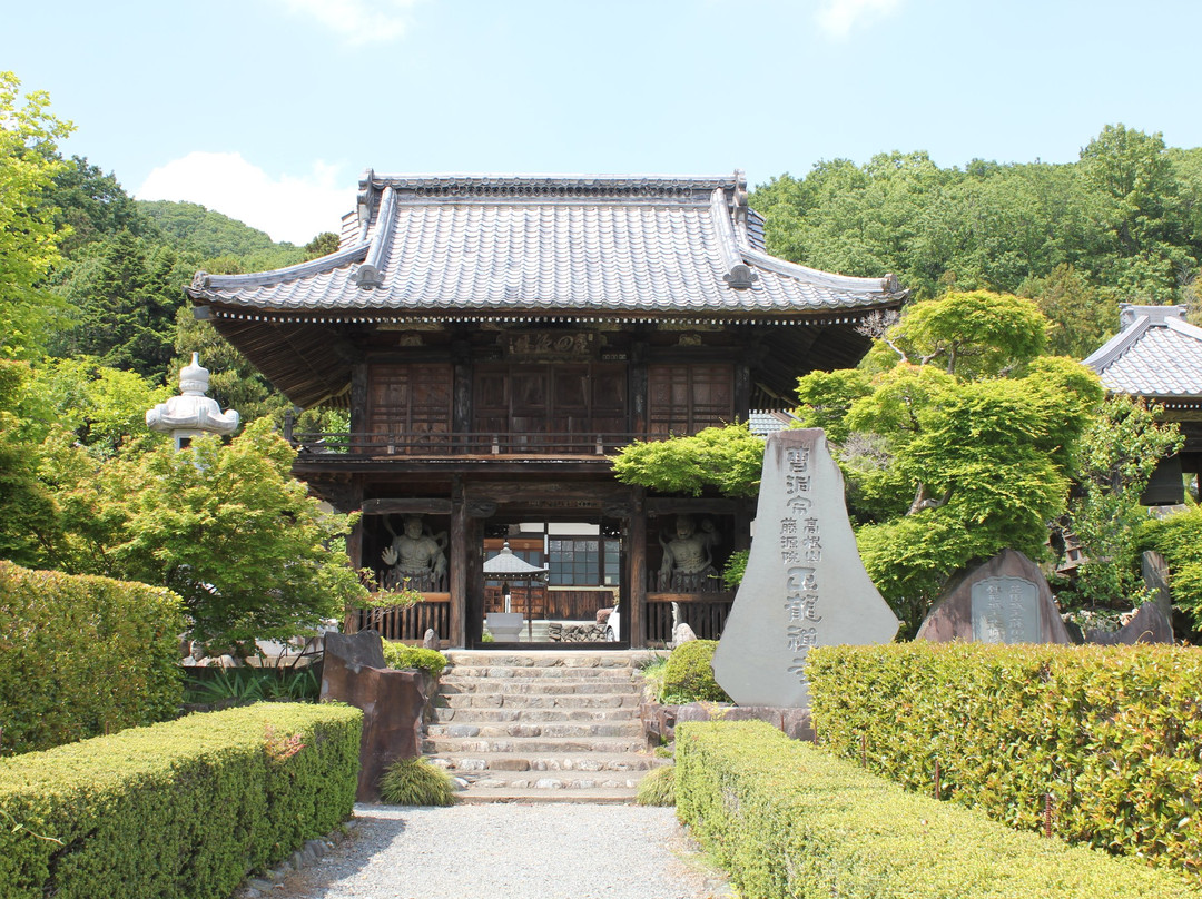 Shoryu-ji Temple景点图片