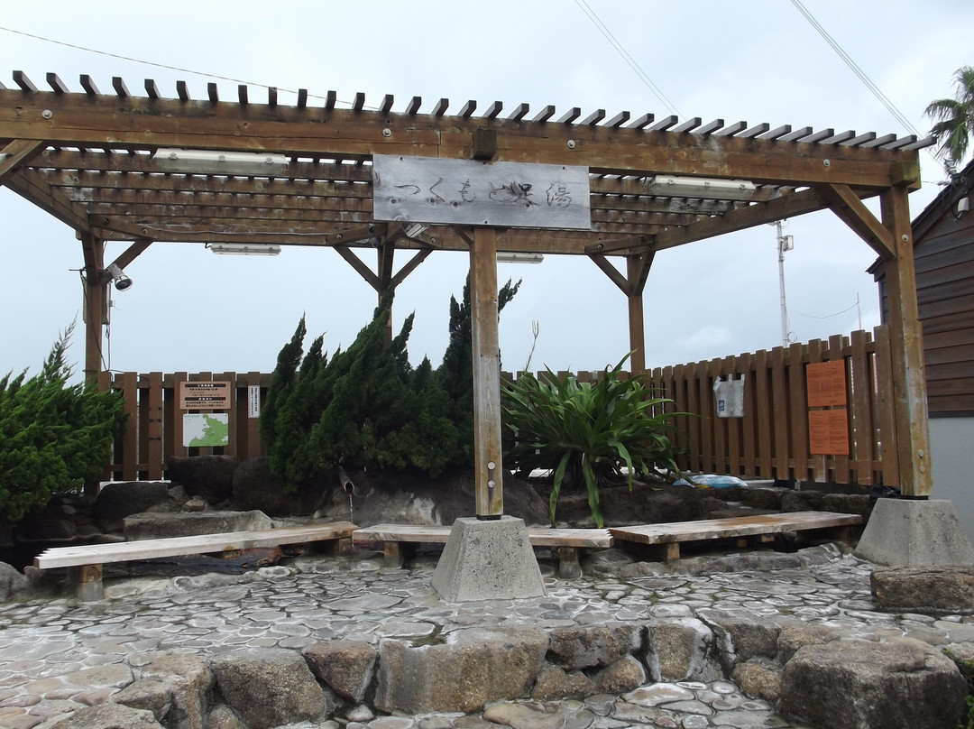 Tsukumoto Ashiyu-白滨町必去景点