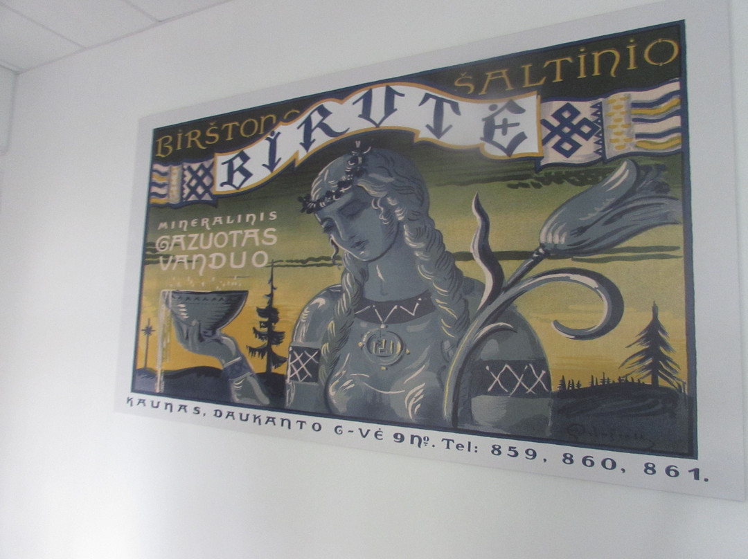 Birutes vila-Birstonas必去景点