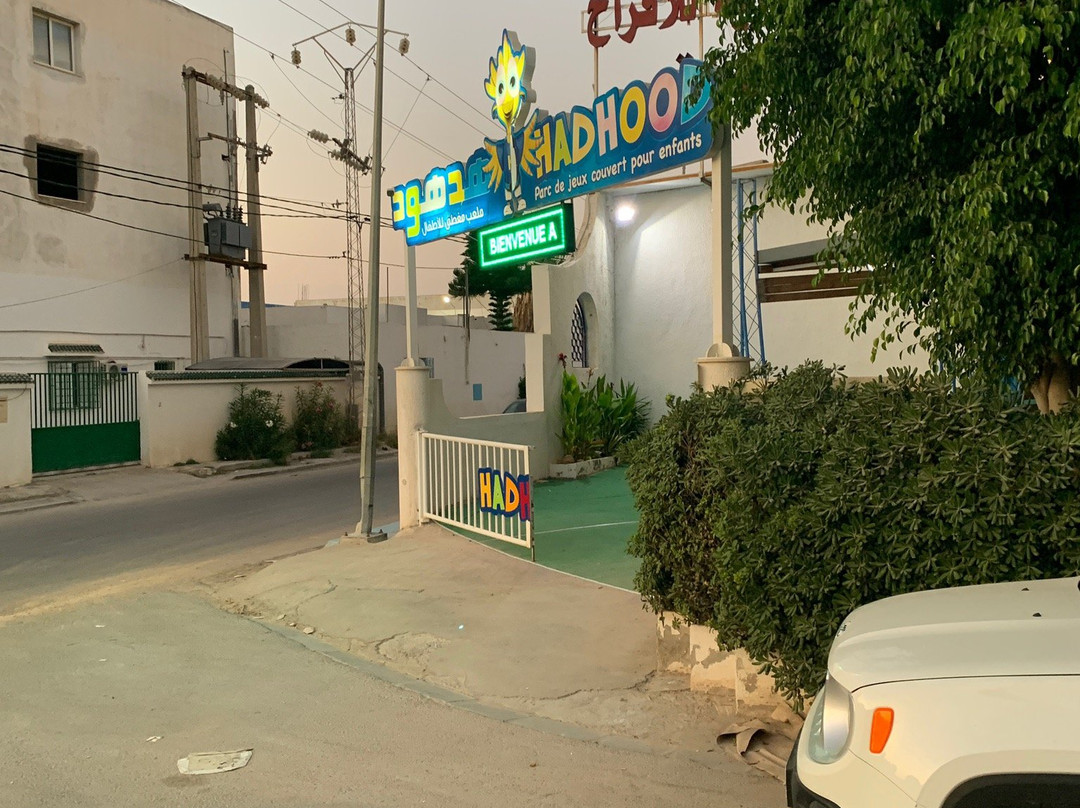 Parc Hadhood-Hammam Sousse必去景点