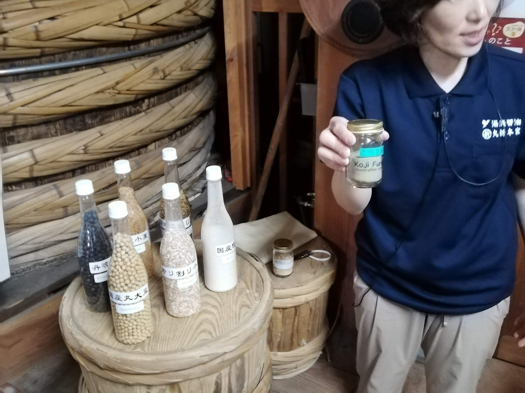 Yuasa Shoyu-汤浅町必去景点