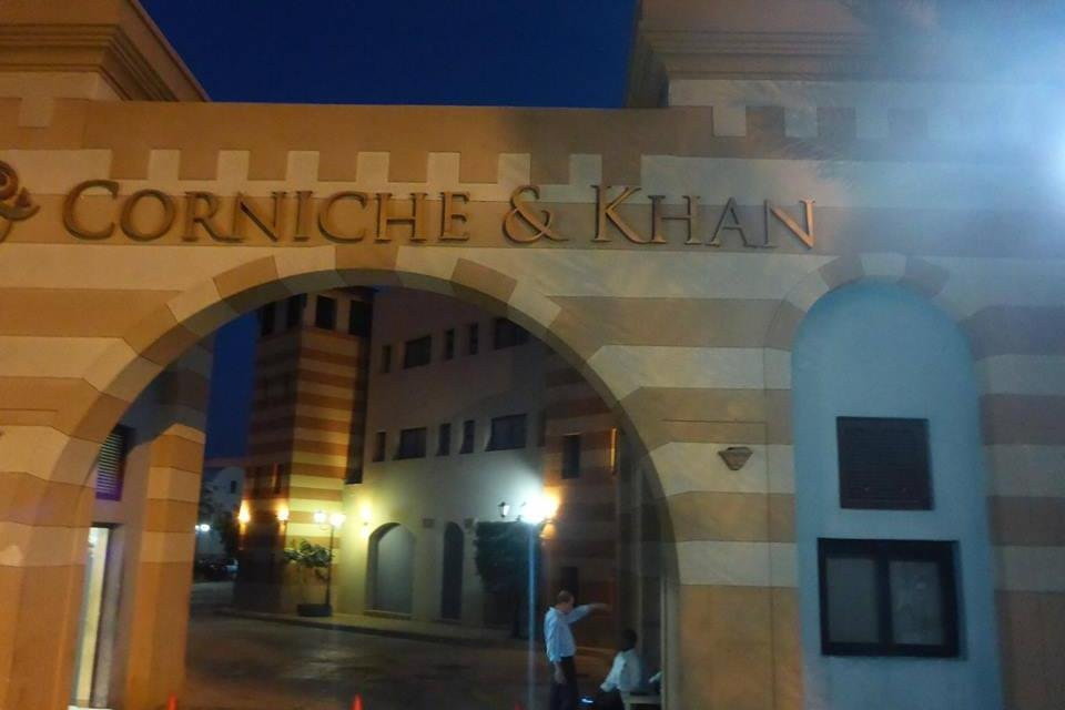 Marsa Alam Trips and More by Rene Pesch