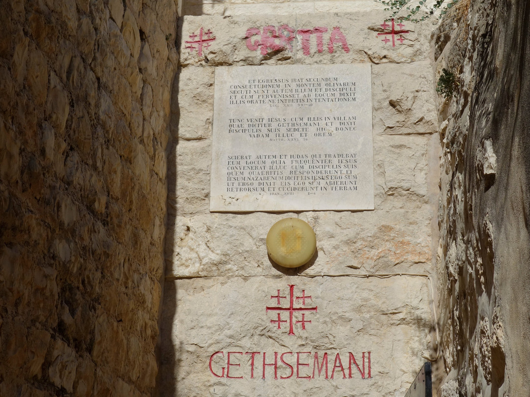 Grotto of Gethsemane景点图片