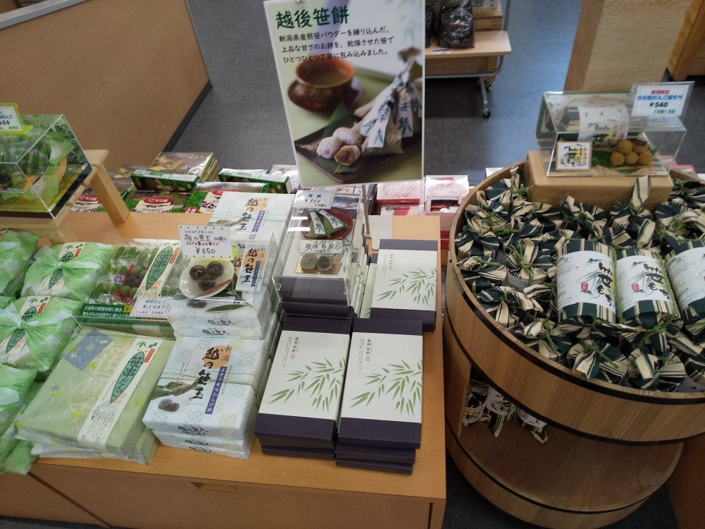 Yunotani Michi-no-Eki Miyuki no Sato-鱼沼市必去景点