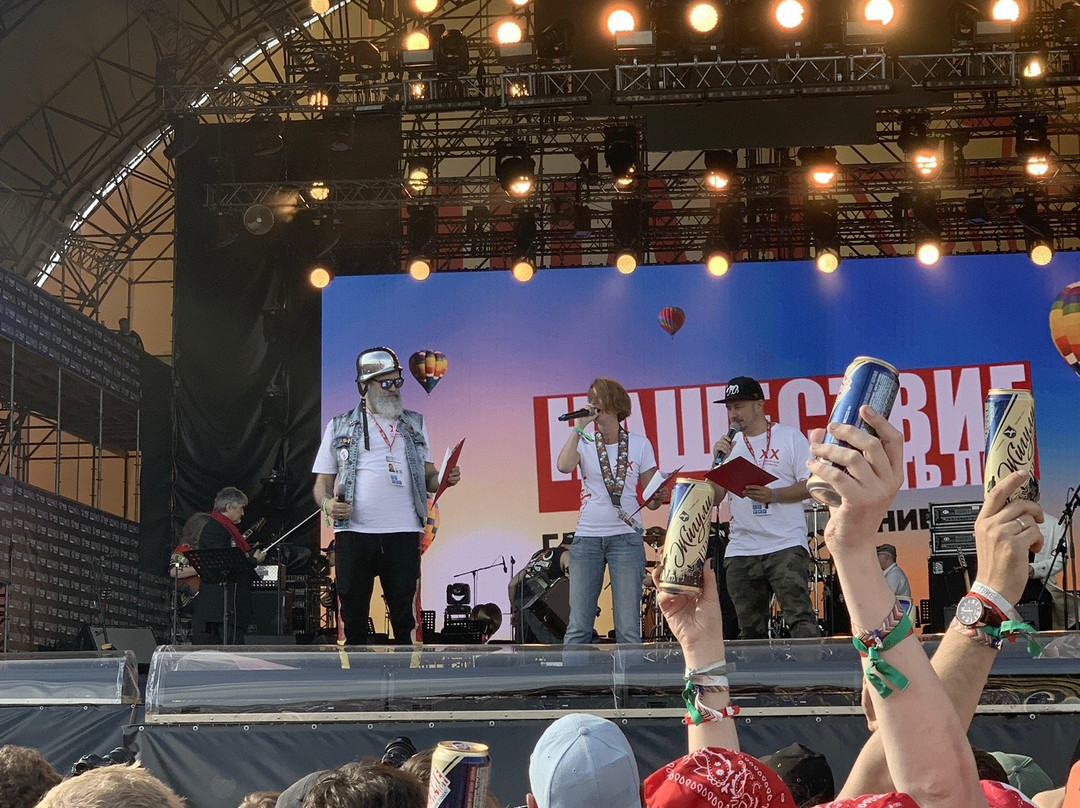 Nashestvie-Zavidovo必去景点