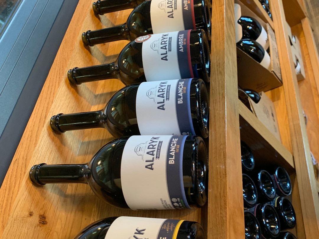 Brasserie Artisanale Alaryk-贝济耶必去景点