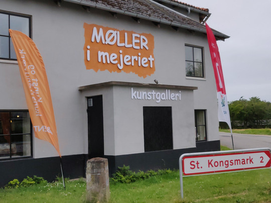 Møller I Mejeriet-斯劳厄尔瑟必去景点