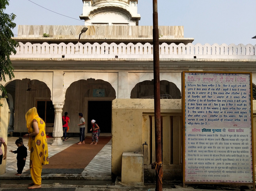 Gurudwara Nanakmatta Sahib景点图片