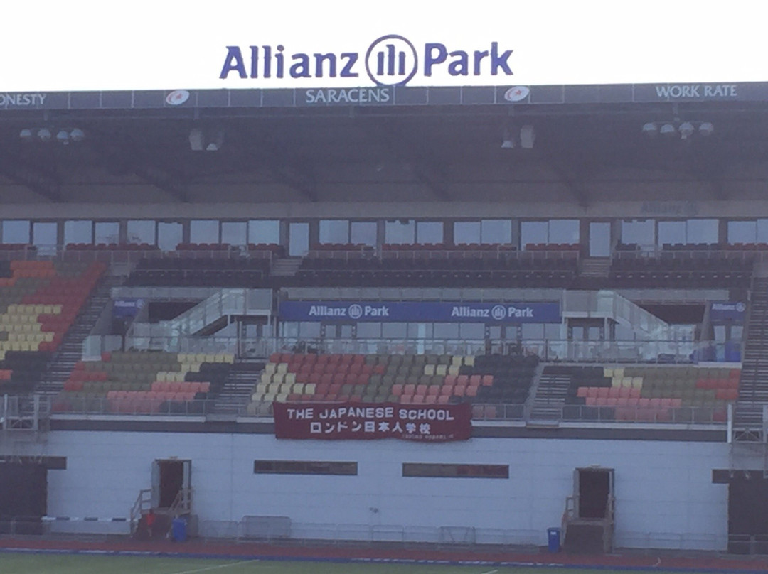 StoneX Stadium, Saracens-伦敦必去景点