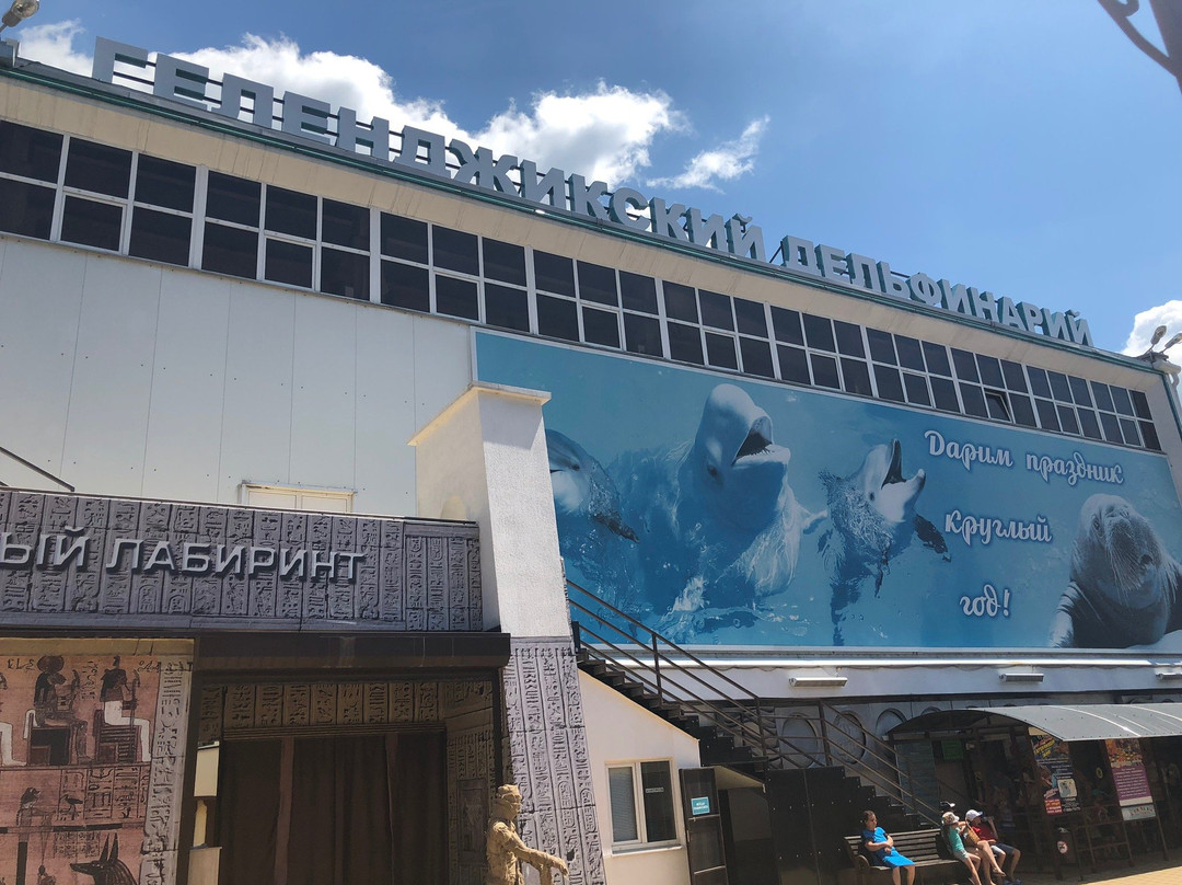 Gelendzhik Dolphinarium-Gelendzhik必去景点