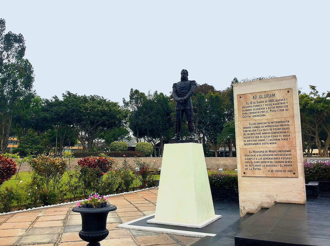 Parque Reducto No. 2-利马必去景点