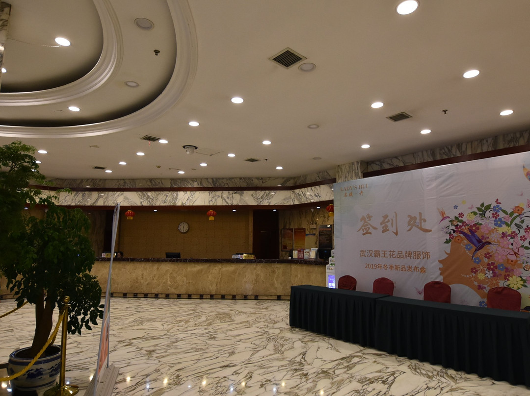 武汉江城大酒店（汉口火车站南广场店）主图