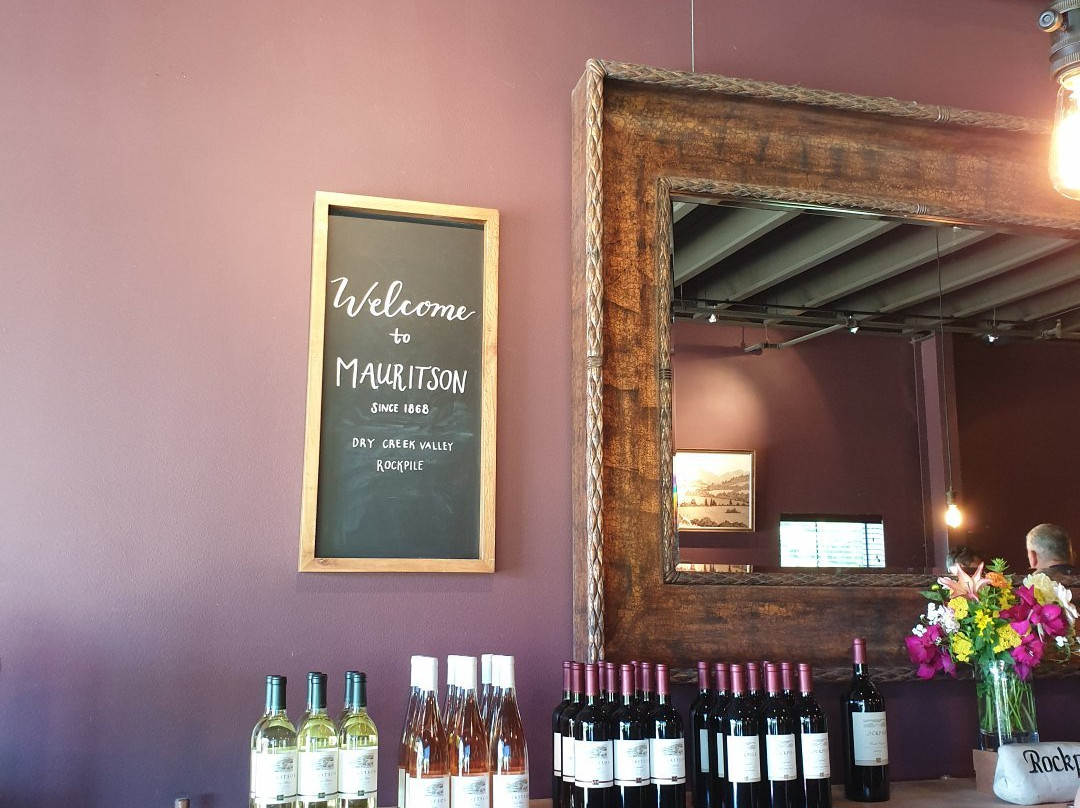 Mauritson Wines-希尔兹堡必去景点