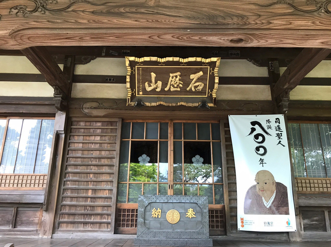 Myosho-ji Temple-江戸川区必去景点
