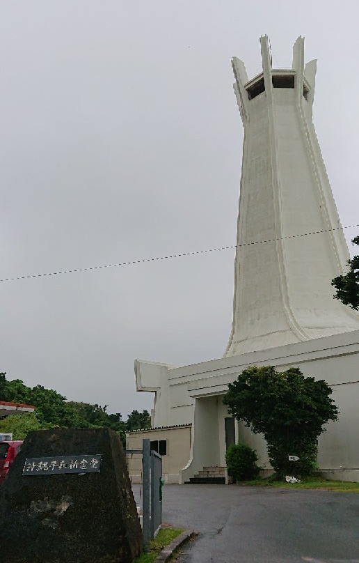 Okinawa Peace Memorial Hall景点图片