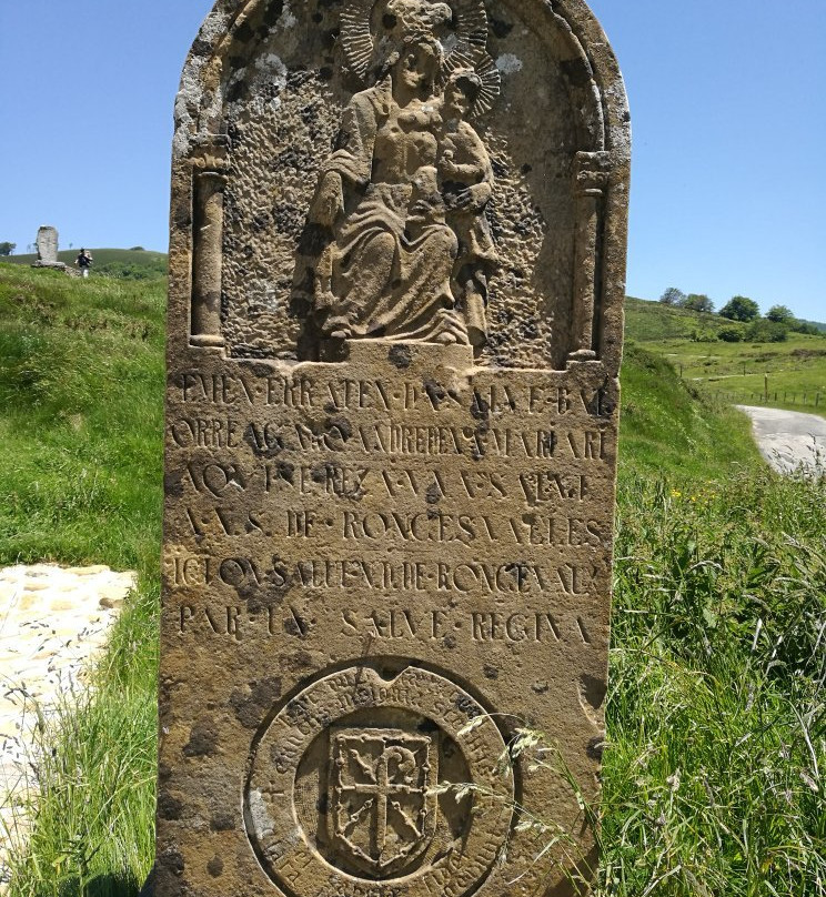 Puerto de Ibaneta景点图片