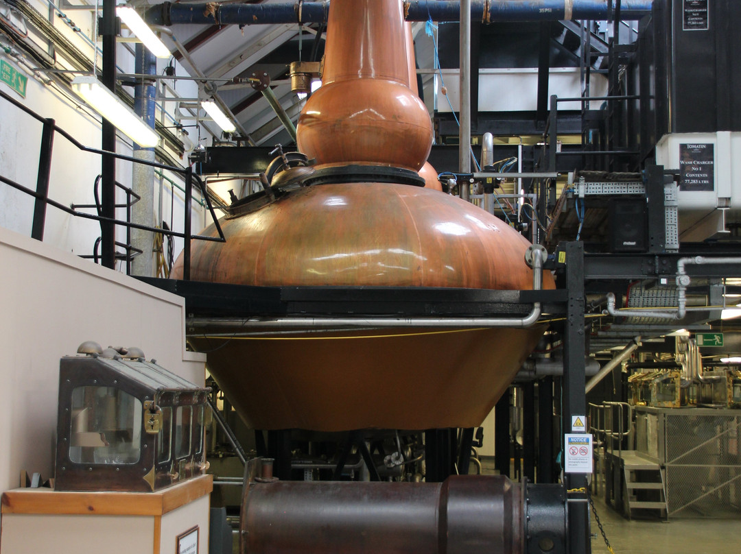 Tomatin Distillery Visitor Centre景点图片