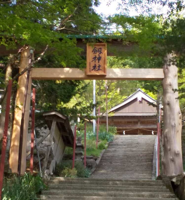 Tsurugi Shrine-三好市必去景点