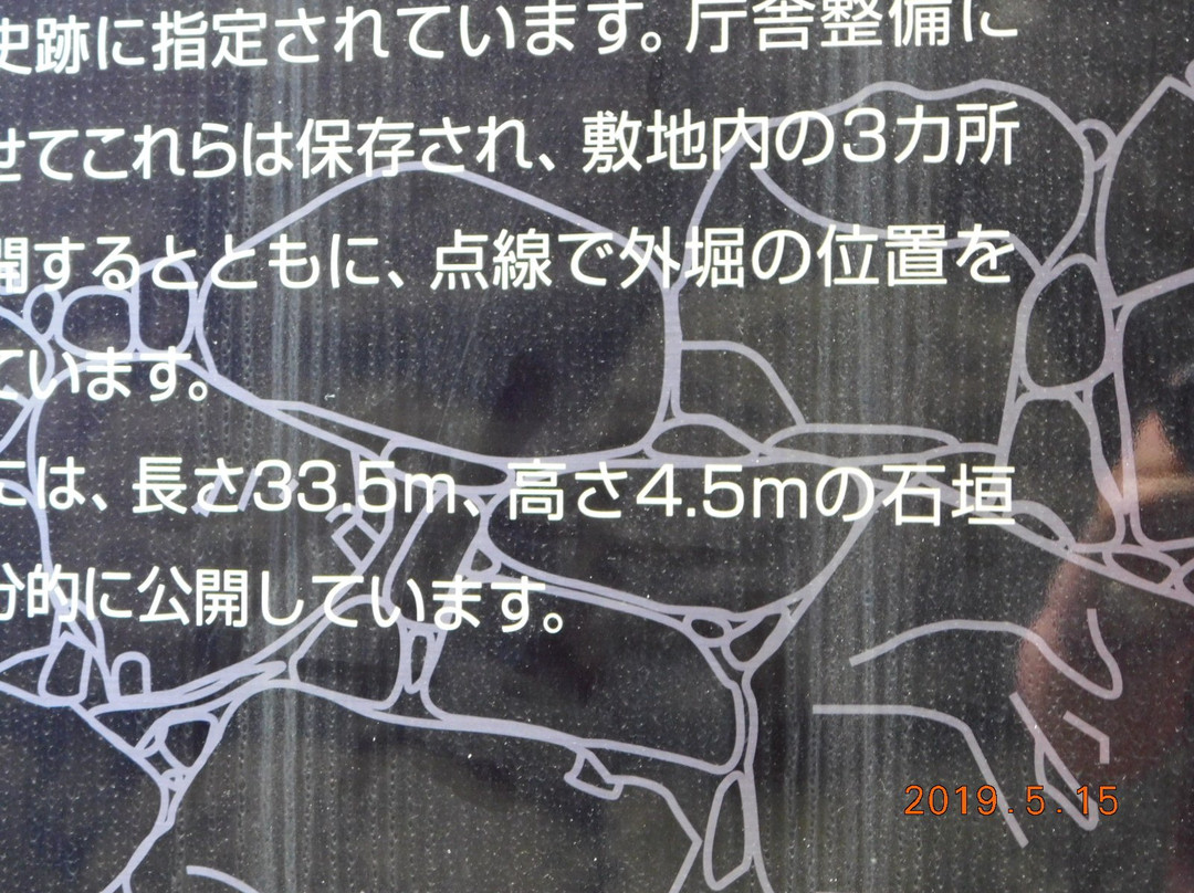 Edo Castle Stone-walled Moat-Kasumigaseki必去景点